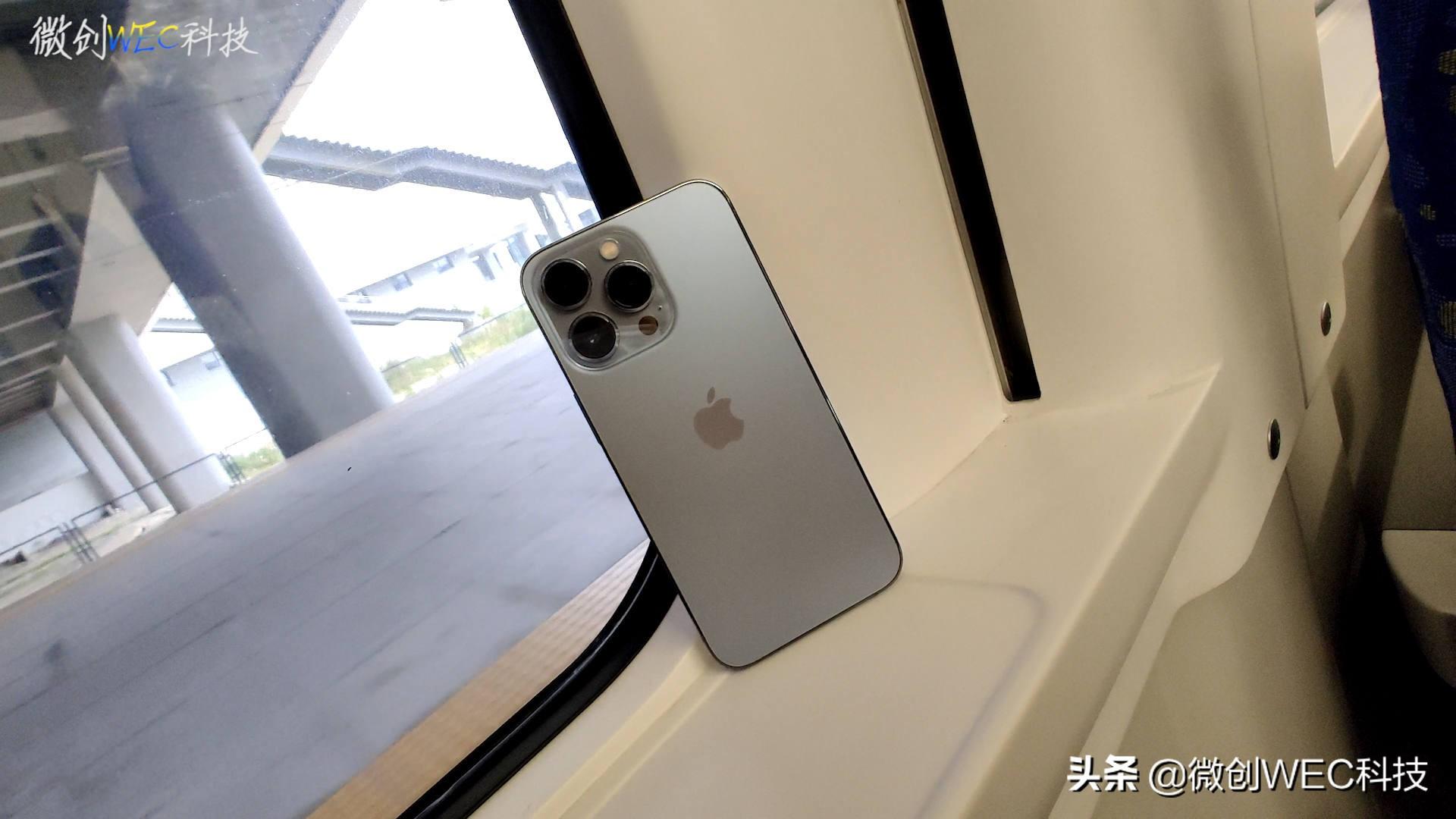 iphonepro和iphonepromax区别（终于知道怎么选手机了） 第11张