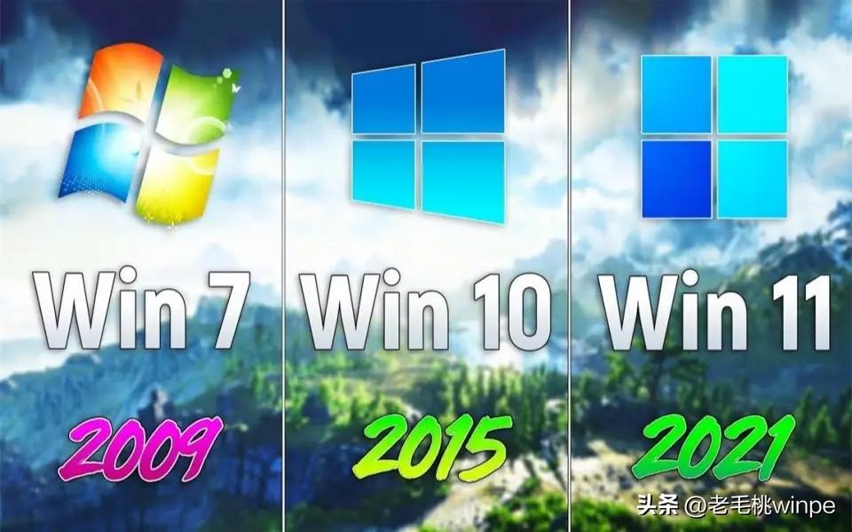 windows10和11哪个好（Windows对比战，它才是王者） 第1张