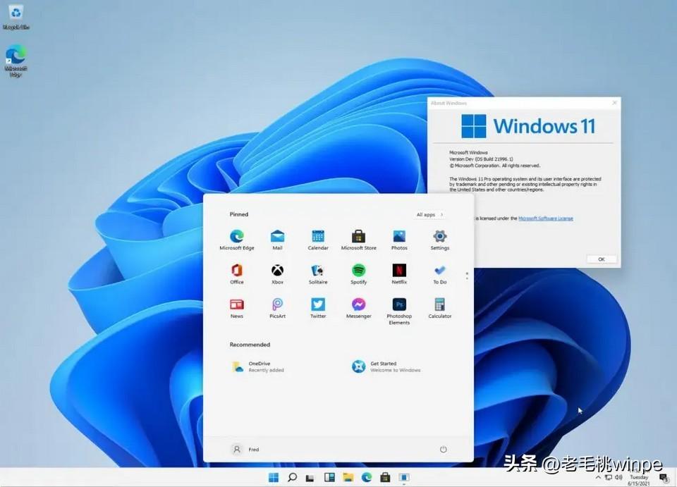 windows10和11哪个好（Windows对比战，它才是王者） 第13张