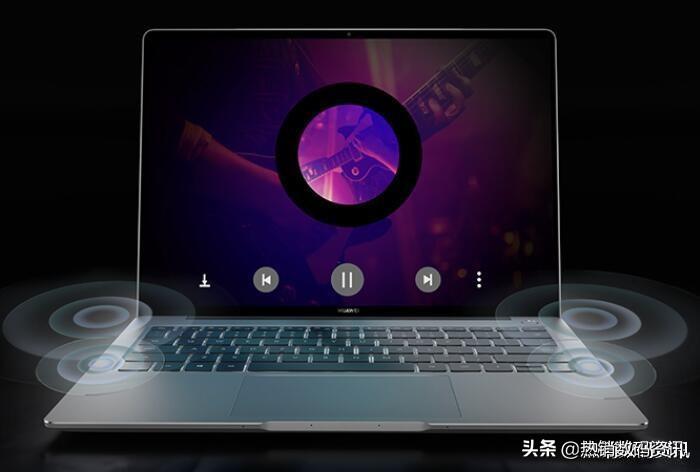 matebook 14s和14的区别（对比后终于知道要选谁了） 第1张