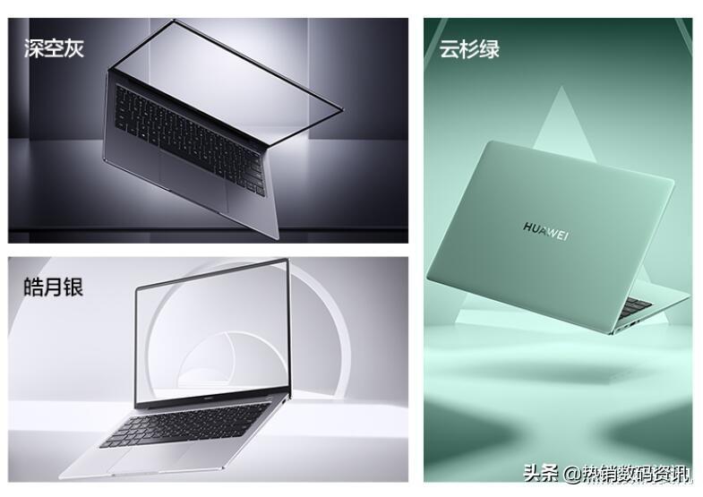 matebook 14s和14的区别（对比后终于知道要选谁了） 第3张