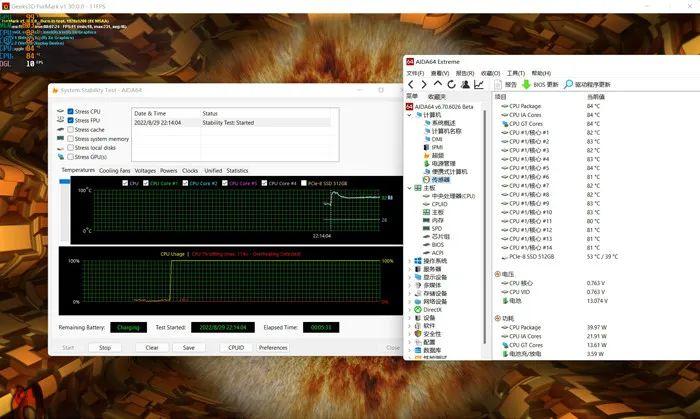 matebook16游戏测评（i7-12700H强劲性能释放就是牛） 第39张