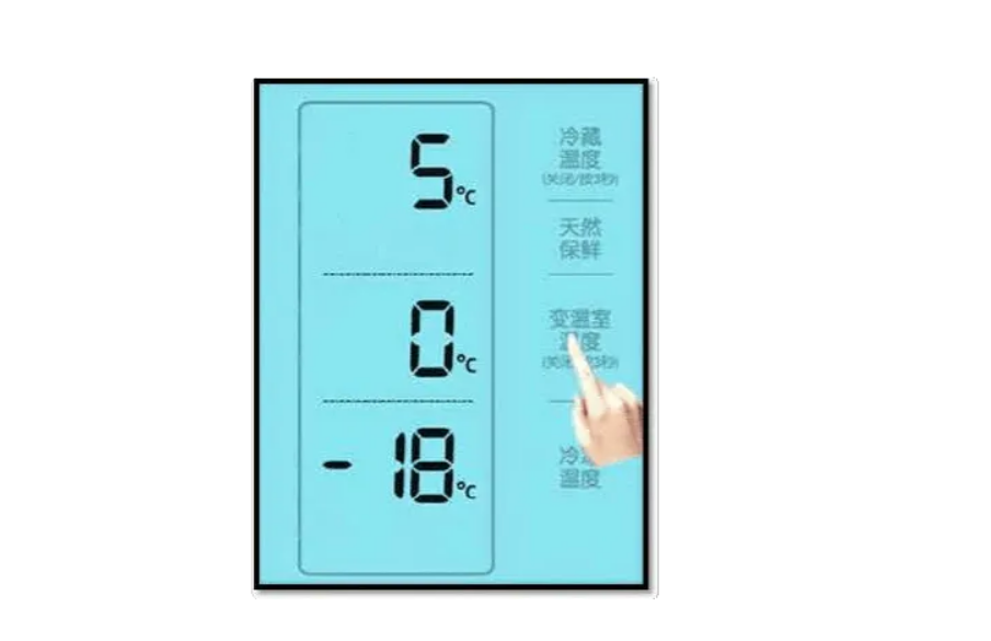 冰箱频繁启动是怎么回事（冰箱多次运行解决方法） 第3张