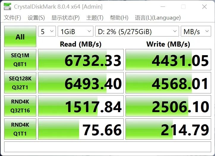 联想游戏本哪款性价比高（联想性价比高的游戏本） 第15张