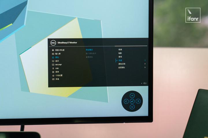 戴尔显示器怎么样（戴尔 U2723QE 显示器体验） 第23张