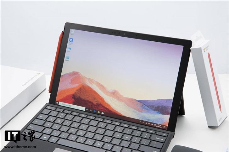 surface pro7怎么样（surface pro7评测） 第31张