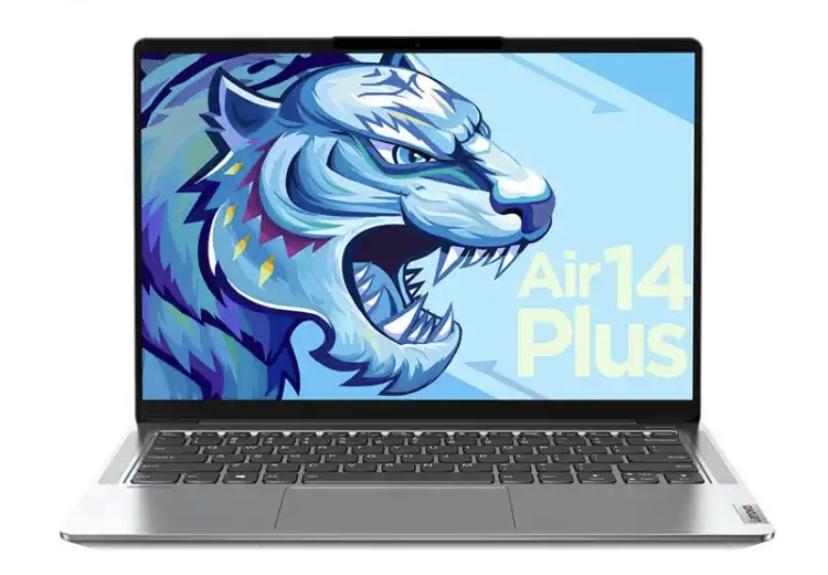 小新air14和小新air14plus哪个更合适（小新air14和pro14的区别） 第1张