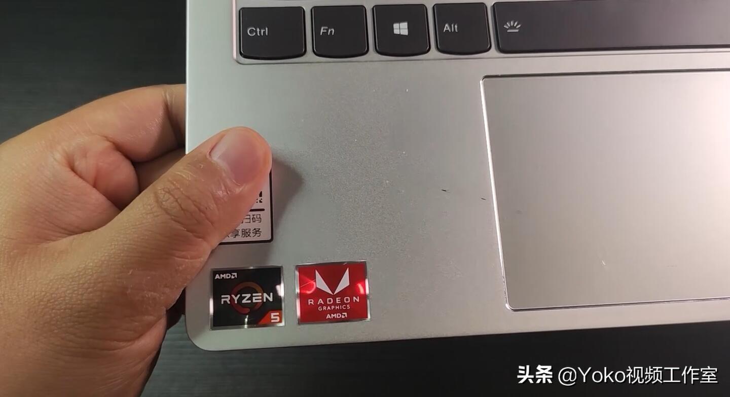 联想小新14air和pro的区别是什么（小新air14与pro14区别） 第21张