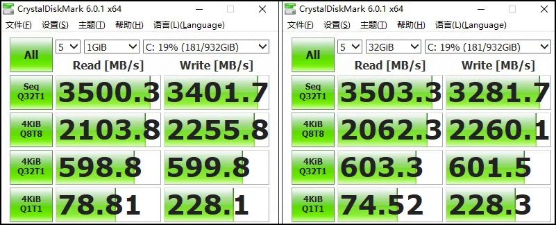 外星人m15r6值得购买吗（外星人m15 r6游戏测评） 第33张