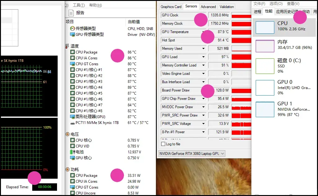 外星人m15r6值得购买吗（外星人m15 r6游戏测评） 第39张