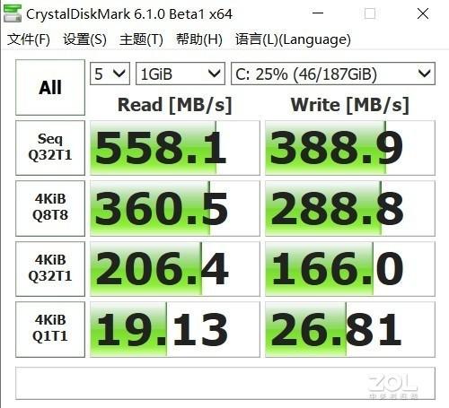 攀升笔记本能买吗（攀升笔记本p2测评） 第37张