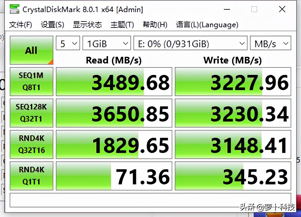 又快又稳，亲民耐用，PNY CS2140 PCIe4.0固态硬盘评测 第17张