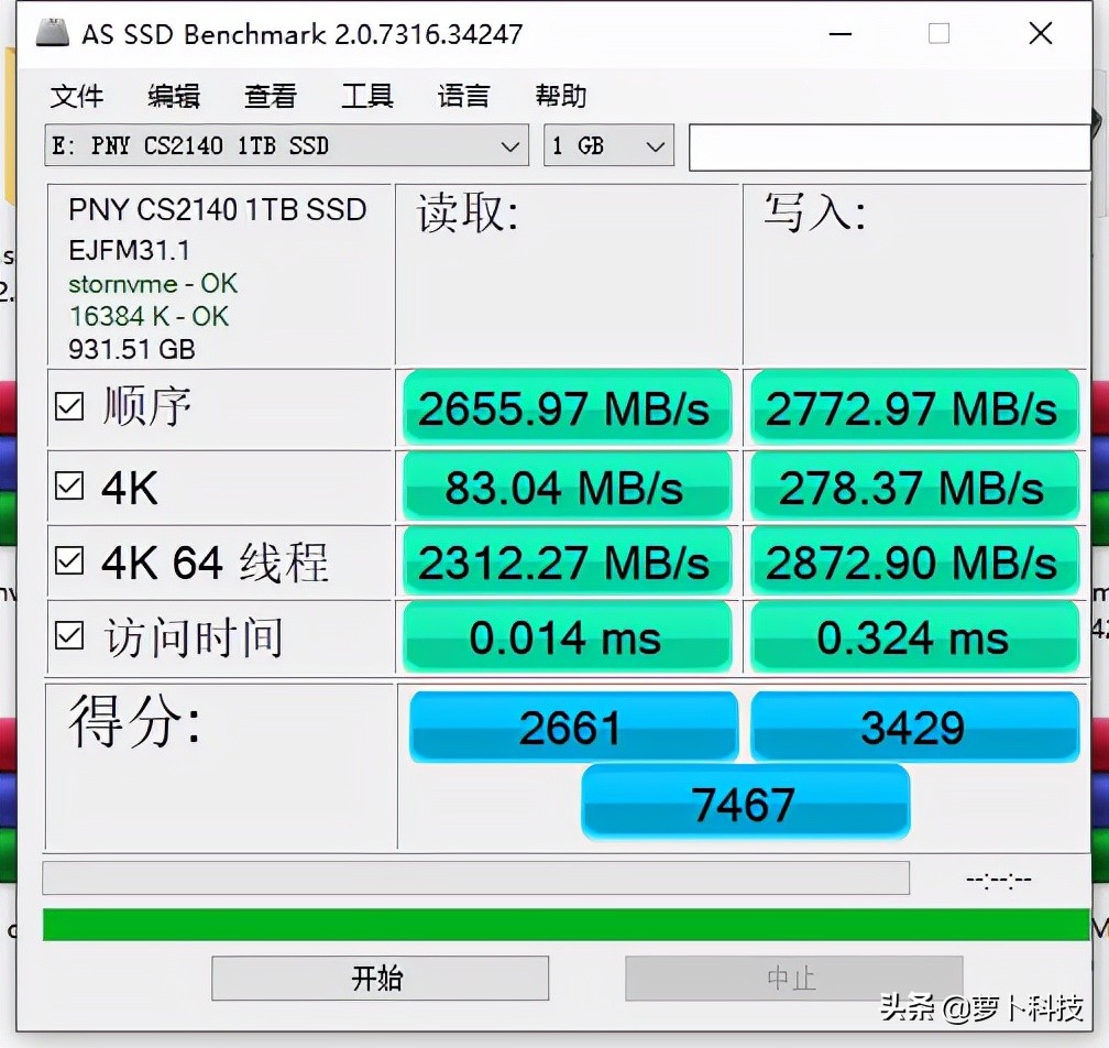 又快又稳，亲民耐用，PNY CS2140 PCIe4.0固态硬盘评测 第27张