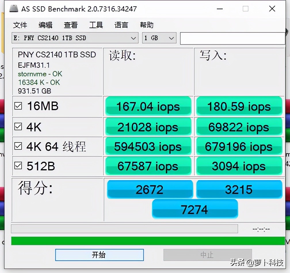 又快又稳，亲民耐用，PNY CS2140 PCIe4.0固态硬盘评测 第29张