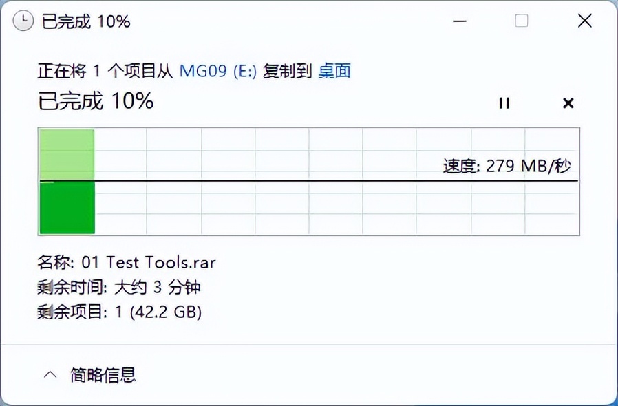 首款采用FC-MAMR技术 东芝MG09 18T企业硬盘评测 第37张