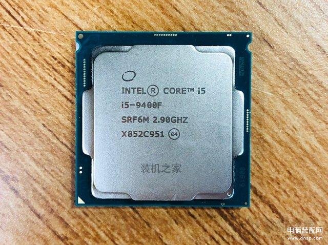 i59400f配什么主板最佳（intel酷睿i5-9400F主板搭配知识及规格详解） 第1张