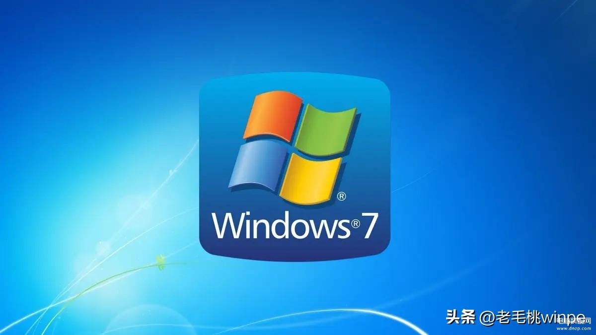 电脑装win10还是win11的详细介绍（电脑多个系统的对比） 第3张