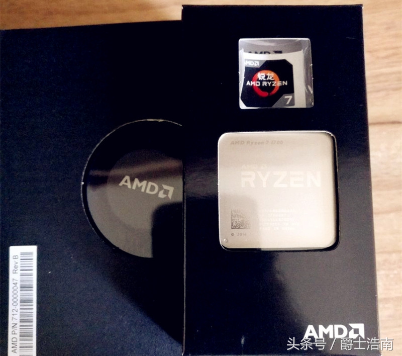 AMD 1700锐龙处理器开箱体验：鲁大师跑分近15万！ 第3张