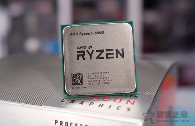 AMD锐龙R5 3400G配什么主板好？锐龙Ryzen5 3400G与主板搭配知识 第5张