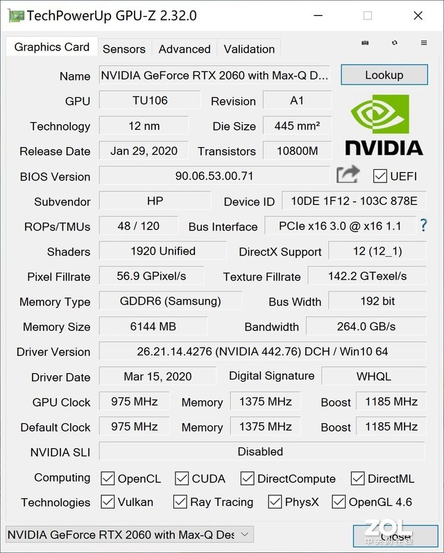 NVIDIA RTXStudio设计本惠普ENVY15评测 第23张