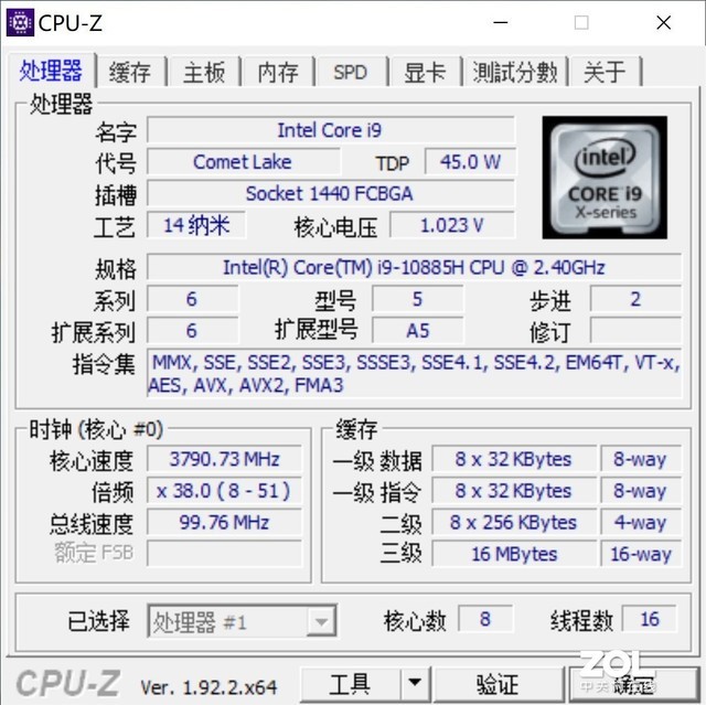 NVIDIA RTXStudio设计本惠普ENVY15评测 第31张