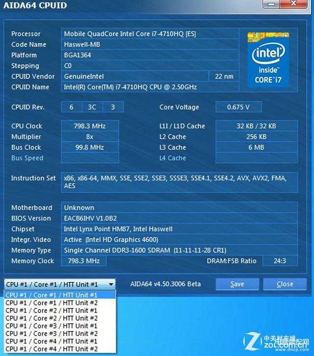 gtx860m能玩什么游戏（i7芯配GTX 860M MatriMax游戏AIO评测） 第23张