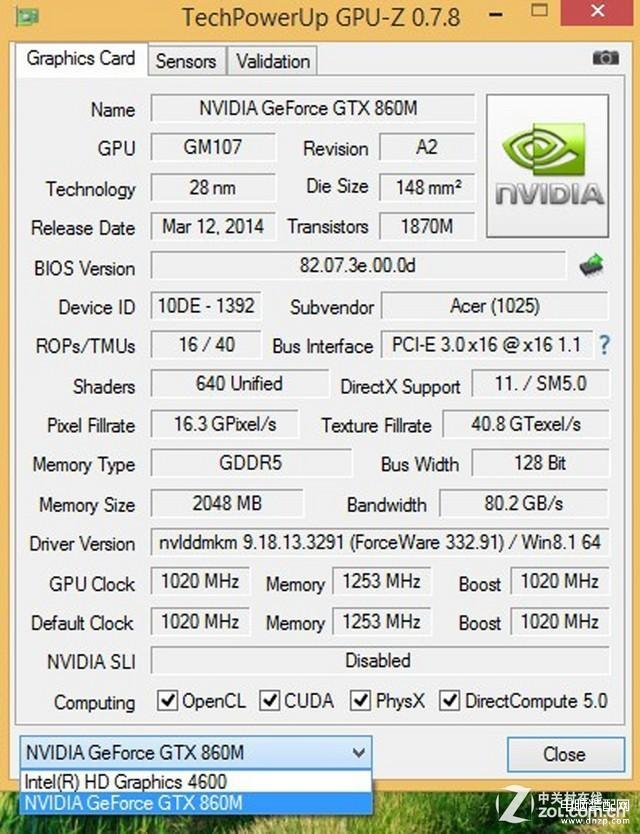 gtx860m能玩什么游戏（i7芯配GTX 860M MatriMax游戏AIO评测） 第29张