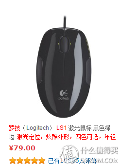 给老妈换套键盘 - Logitech 罗技 K310 可水洗复古键盘 第31张