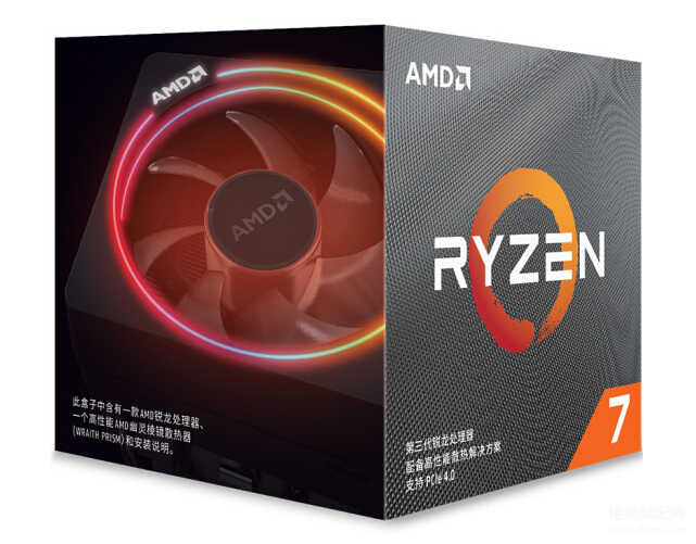 amd是什么品牌处理器（CPU介绍之关于AMD） 第17张