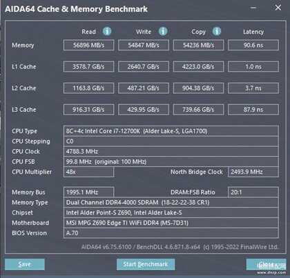 宇瞻 Apacer NOX DDR4 4000 内存怎么样（宇瞻 Apacer NOX DDR4 4000 内存开箱简测 第39张