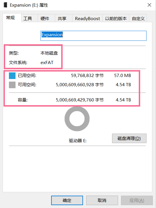 存储空间告急？即插即用大容量，希捷睿翼5TB移动硬盘体验 第29张