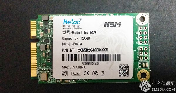 Netac 朗科 N5M系列 120G mSATA 固态硬盘简单评测分析 第9张