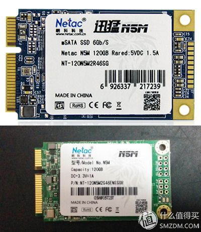 Netac 朗科 N5M系列 120G mSATA 固态硬盘简单评测分析 第11张