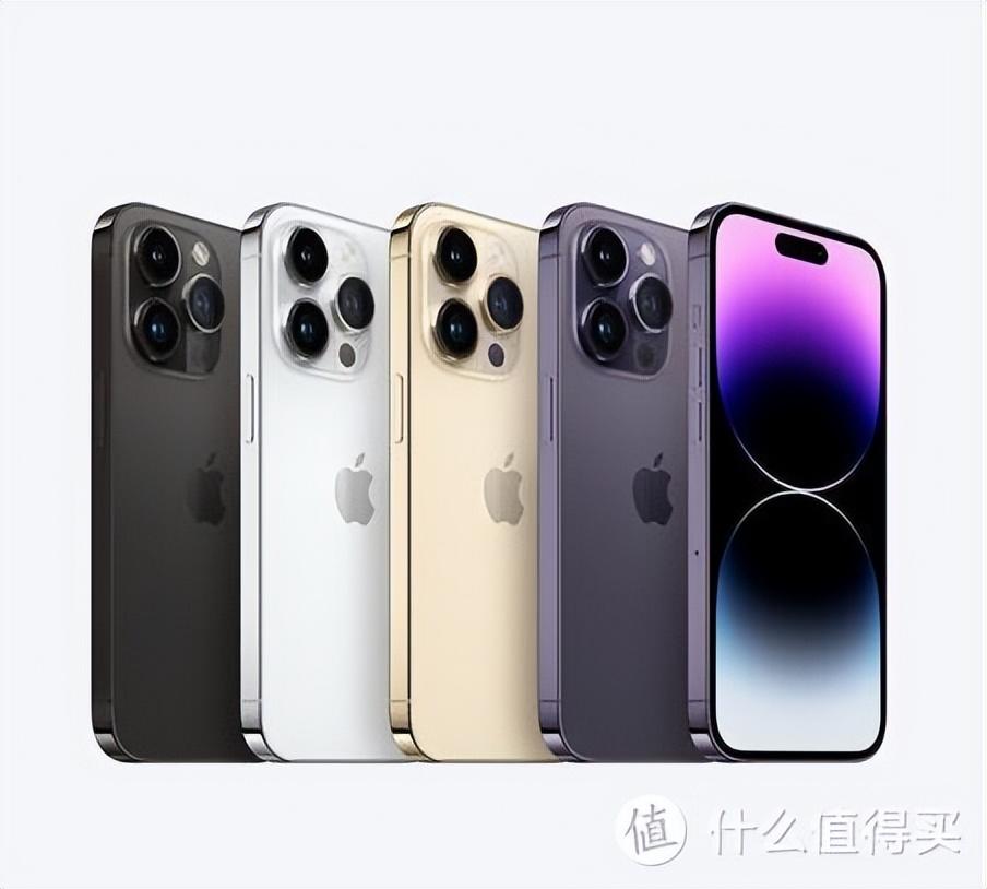 苹果14promax真实图片颜色（iPhone 14 四款机型对比） 第13张