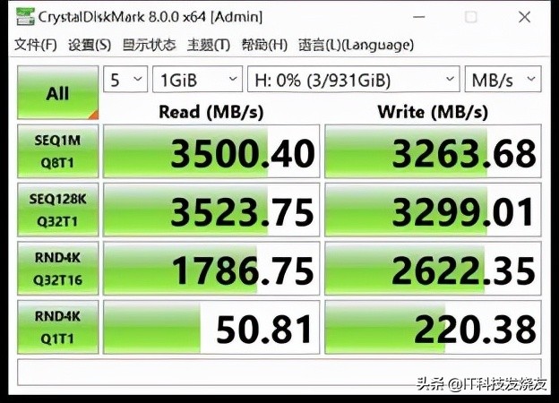 旧瓶装新酒，三星970EVO固态硬盘测评，性能提升明显 第9张