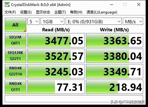 旧瓶装新酒，三星970EVO固态硬盘测评，性能提升明显 第11张