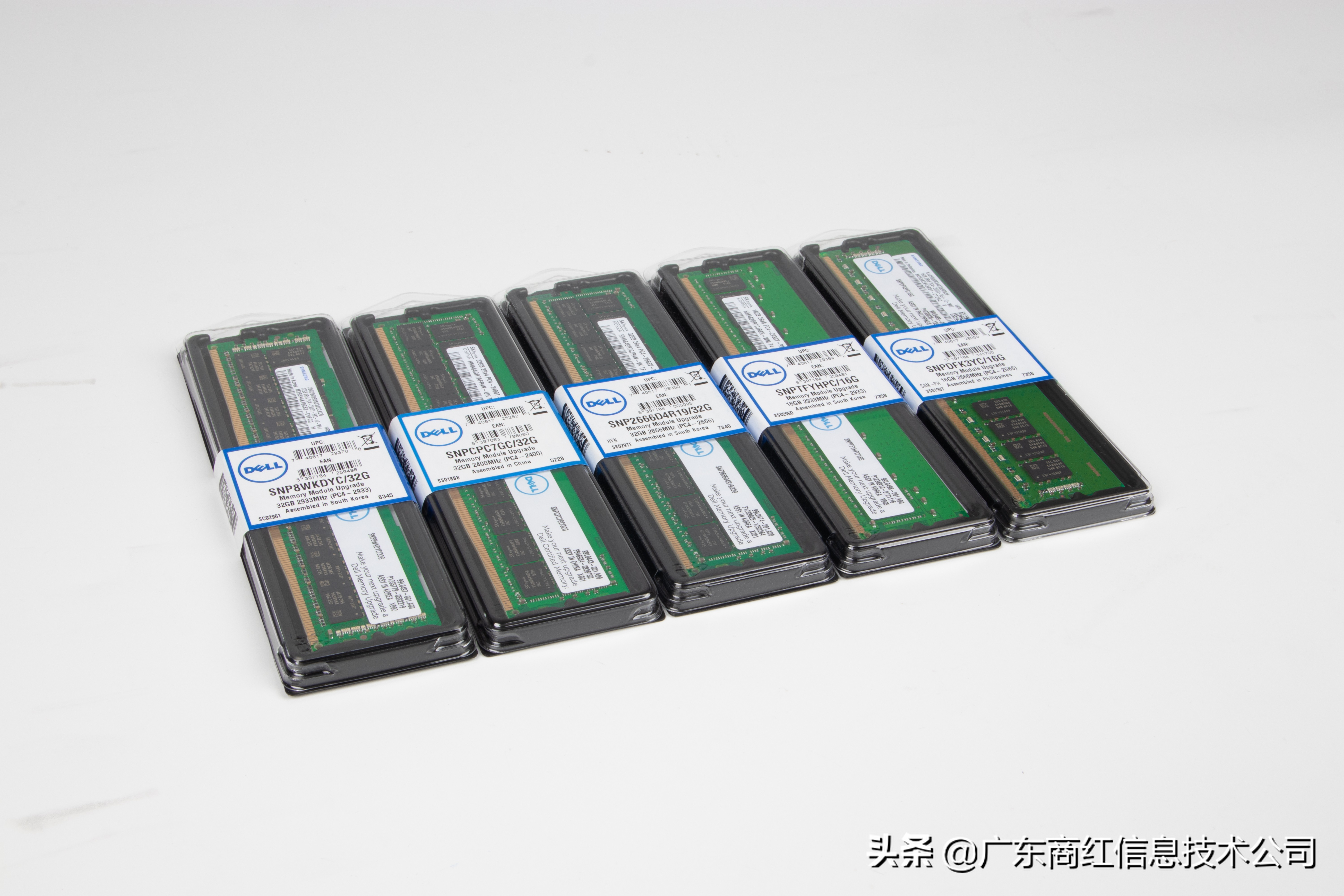 IT硬件大科普：解密内存条DDR3与DDR4区别所在 第9张