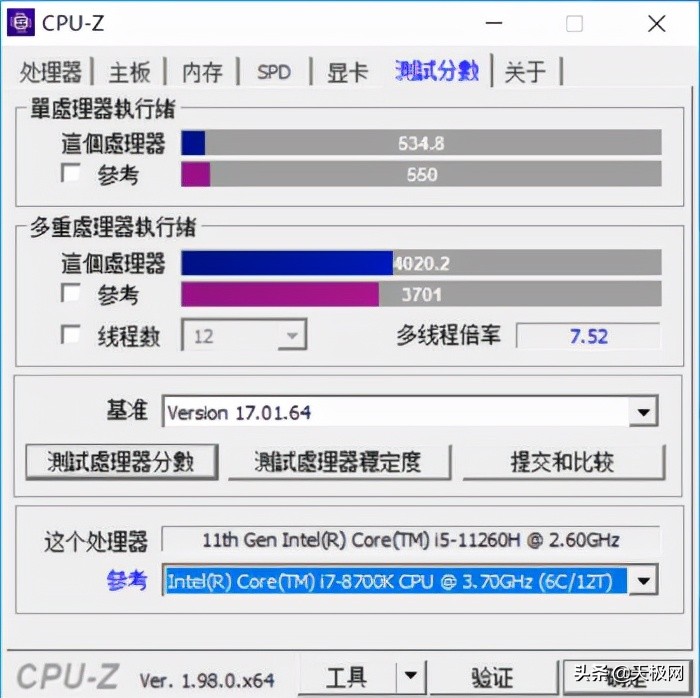 初露锋芒新手友好 海尔大屏性能本刀锋T5深度评测 第23张