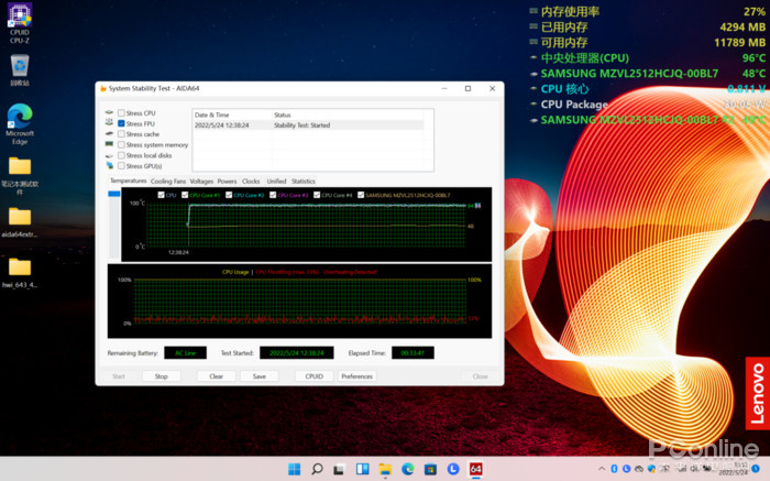 传承经典+与时俱进！第十代ThinkPad X1 Carbon 2022评测 第35张