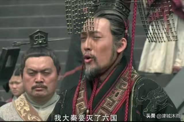 为什么秦国七代无昏君（秦献公到秦始皇为何没有昏君） 第5张