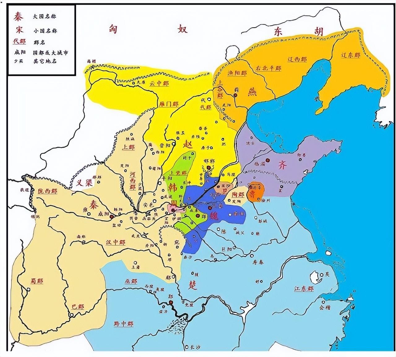 秦灭六国最惨烈的一战（战国时期秦赵长平之战简介） 第9张