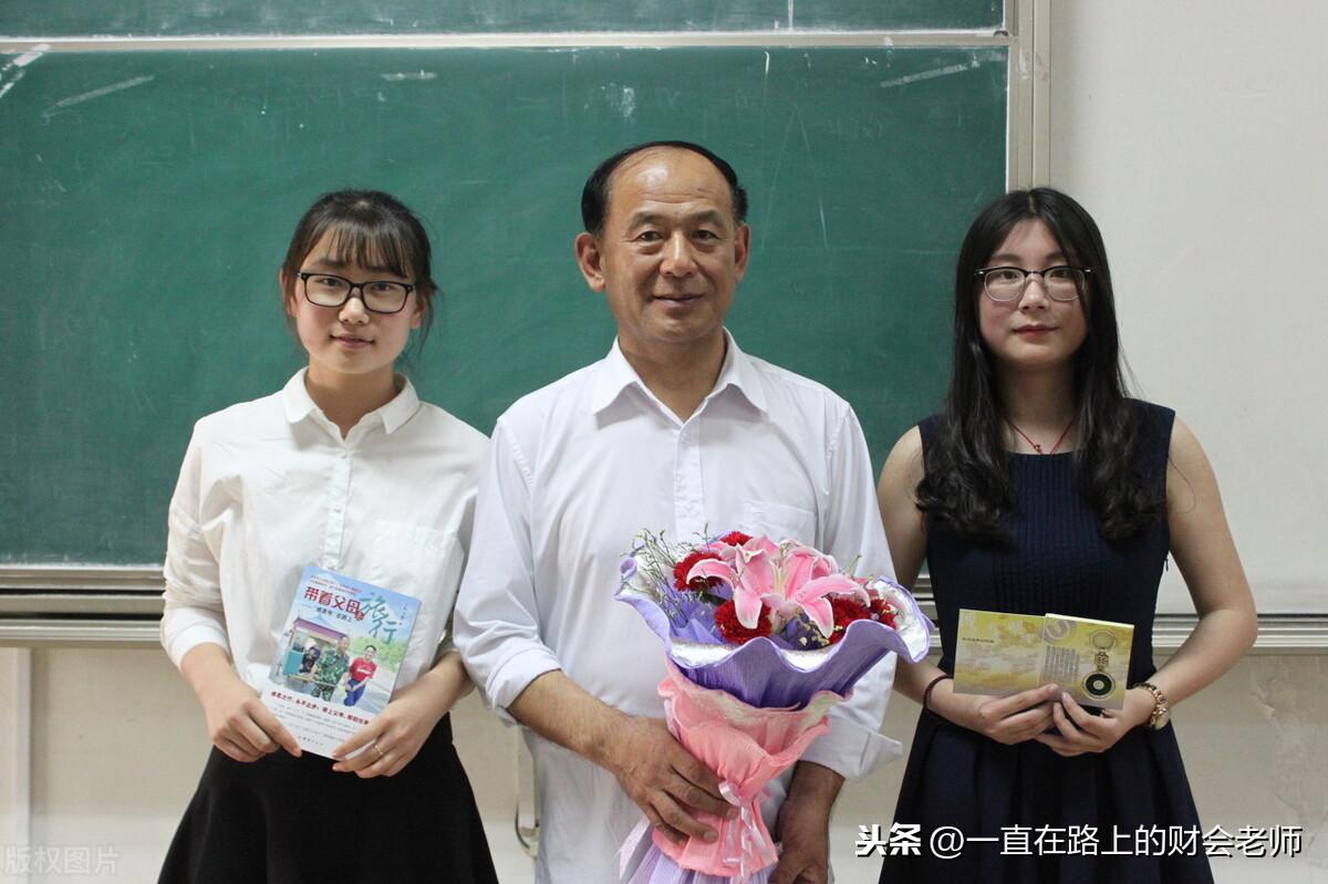 大学辅导员和大学老师有什么区别（哪一个岗位更好） 第7张