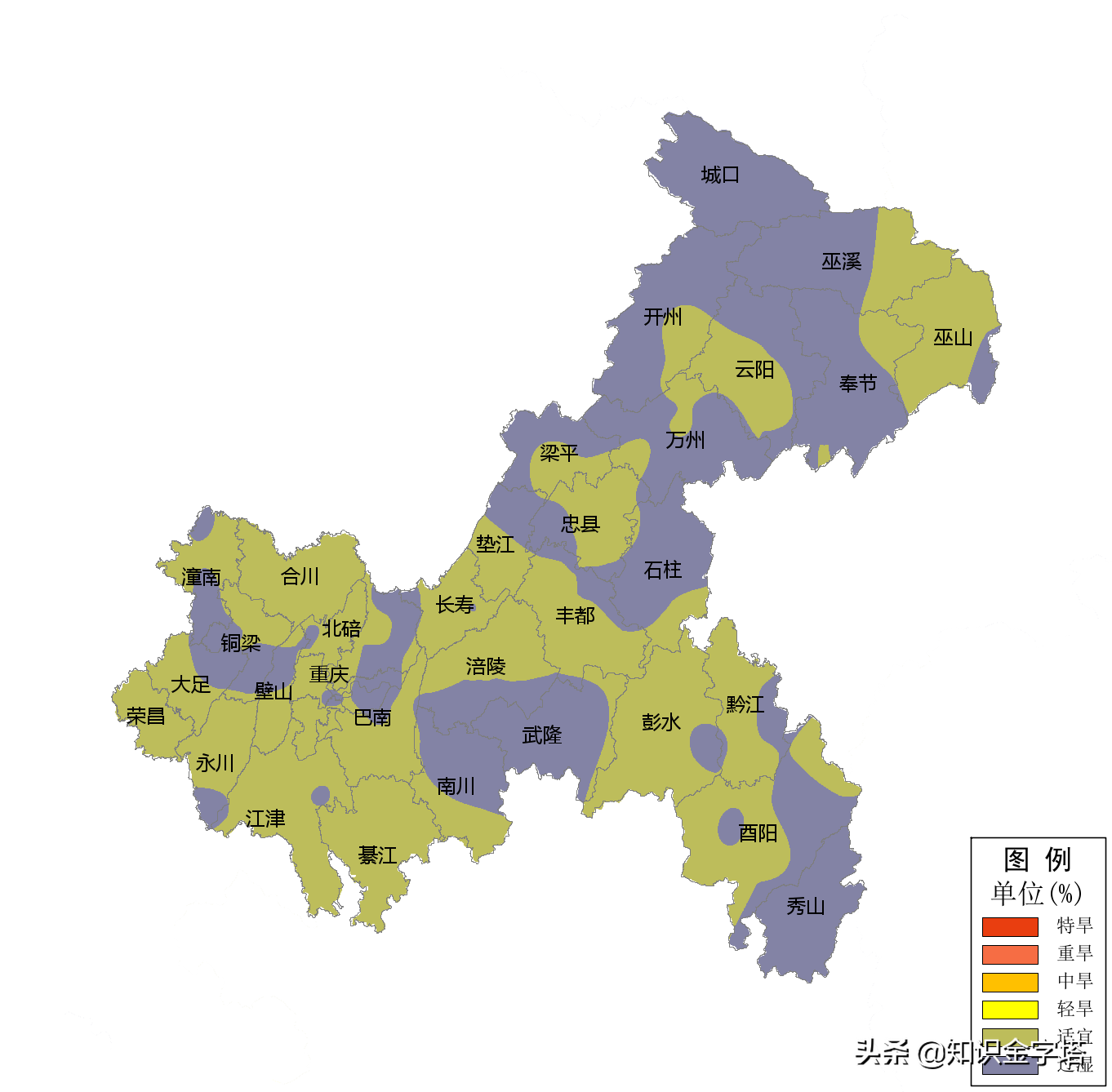 中国面积最小的五个省（较小的10个省级行政区） 第3张