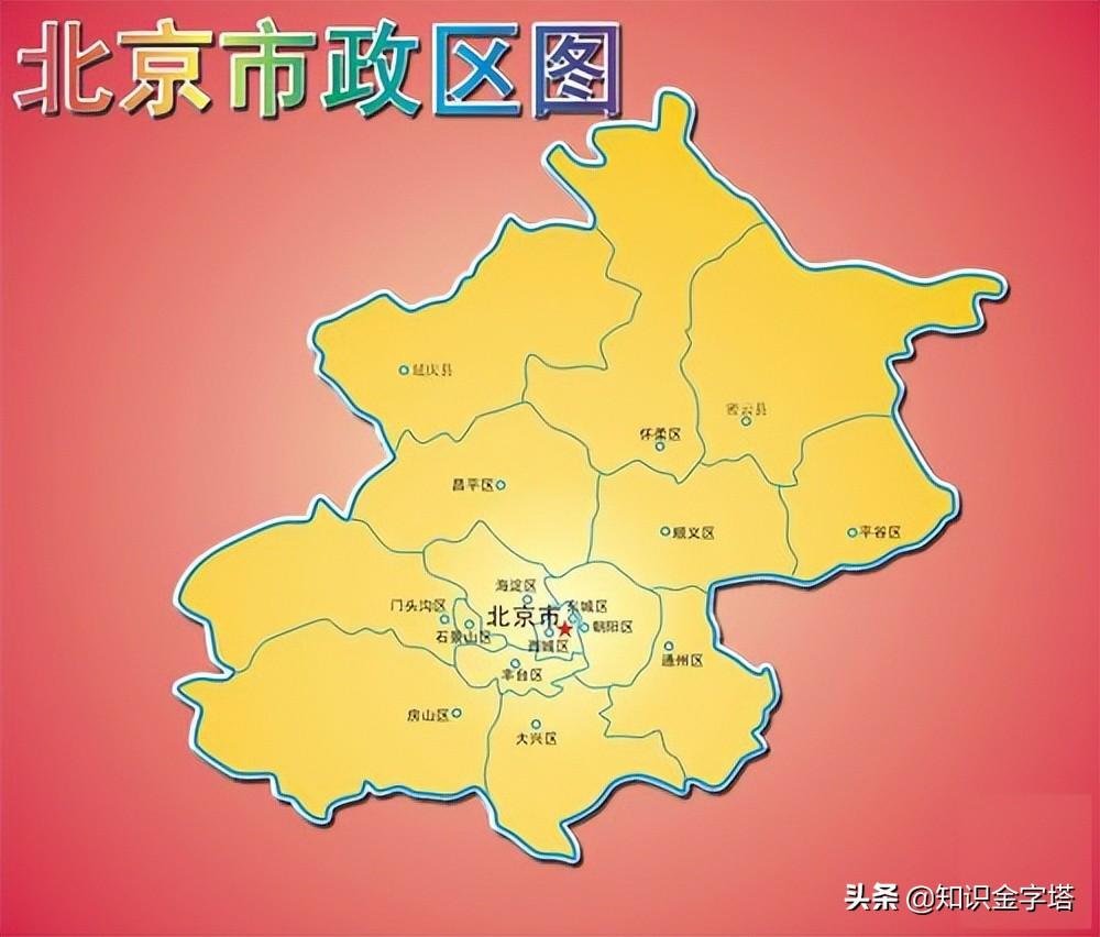 中国面积最小的五个省（较小的10个省级行政区） 第13张