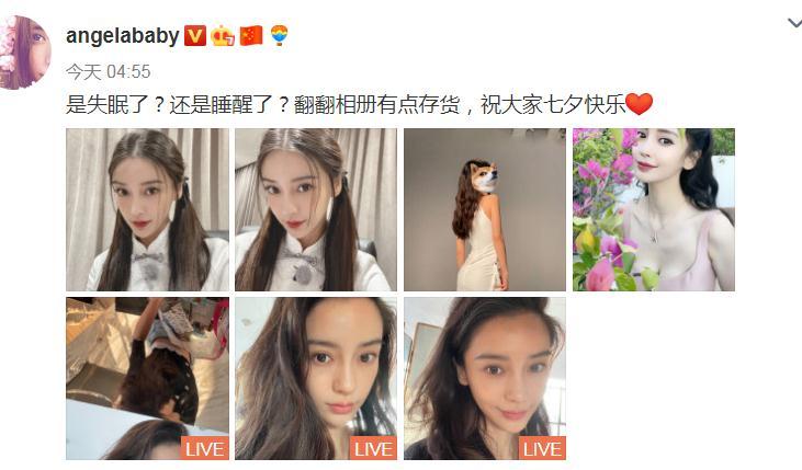 陈伟霆女友现任是谁？女友真是一个比一个大牌 第9张