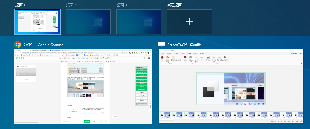 windows11有必要升级吗？建议看完这个评测再做决定 第11张