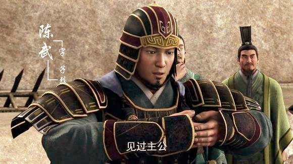 三国武将排行榜（三国猛将前24名武力排名，关羽第四） 第7张