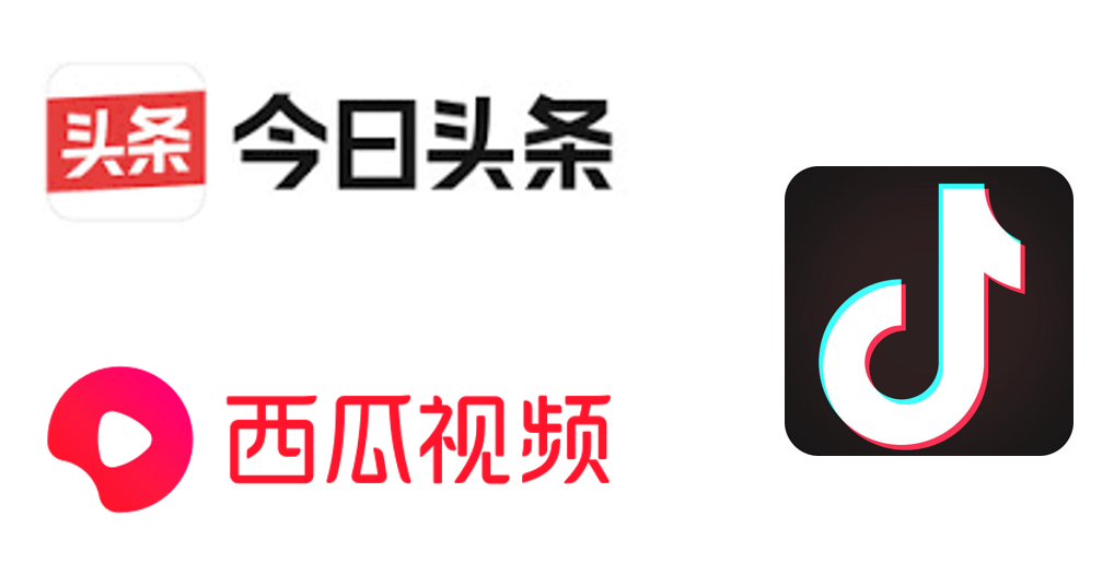 张一鸣个人资料简介（张一鸣退休后，字节改名了） 第13张