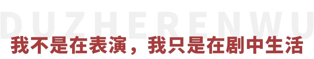 黄轩资料个人资料（从“倒霉”到红透，深扒黄轩成长史） 第19张