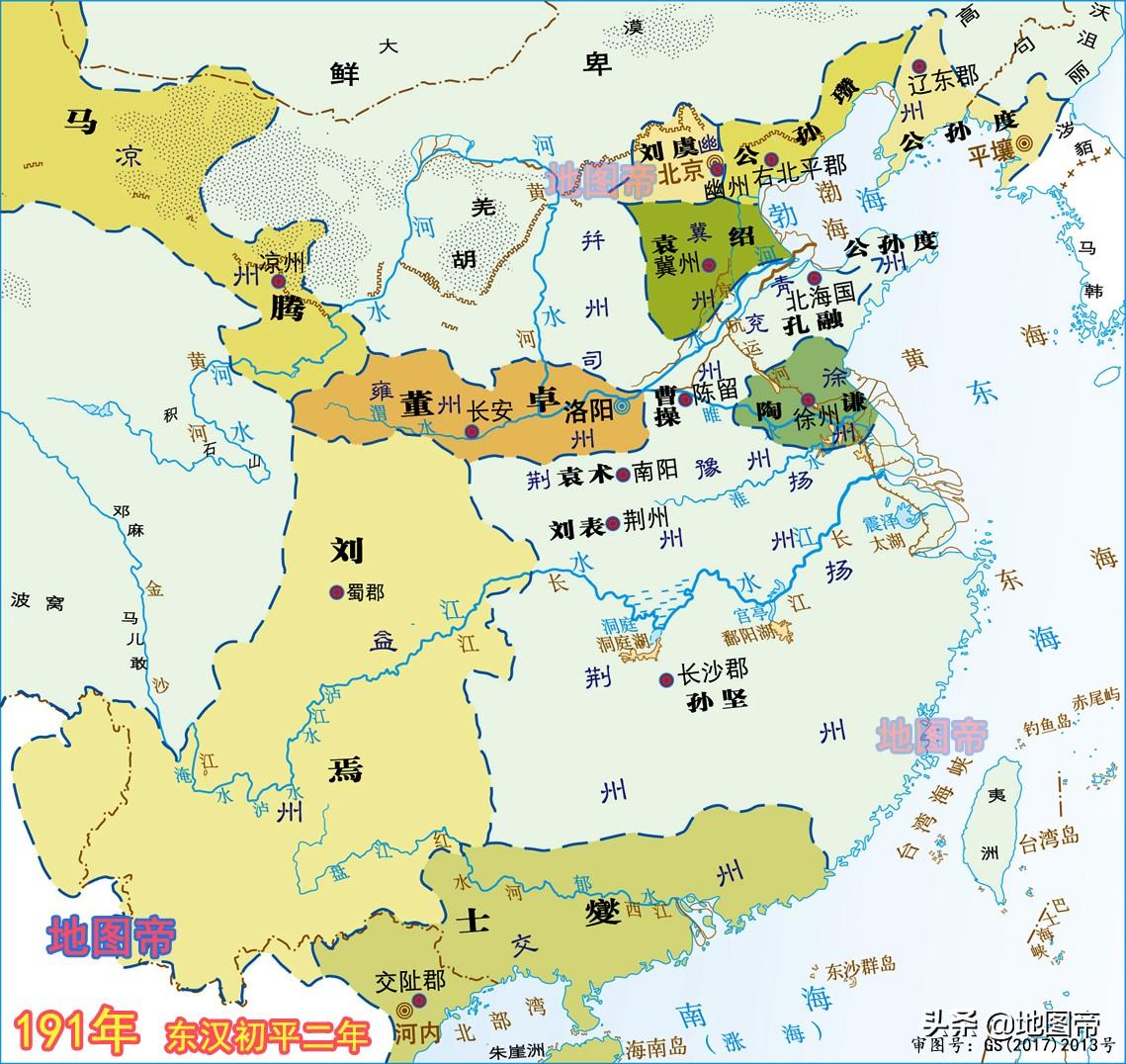 冀是哪个省的简称（河北省简称“冀”） 第13张